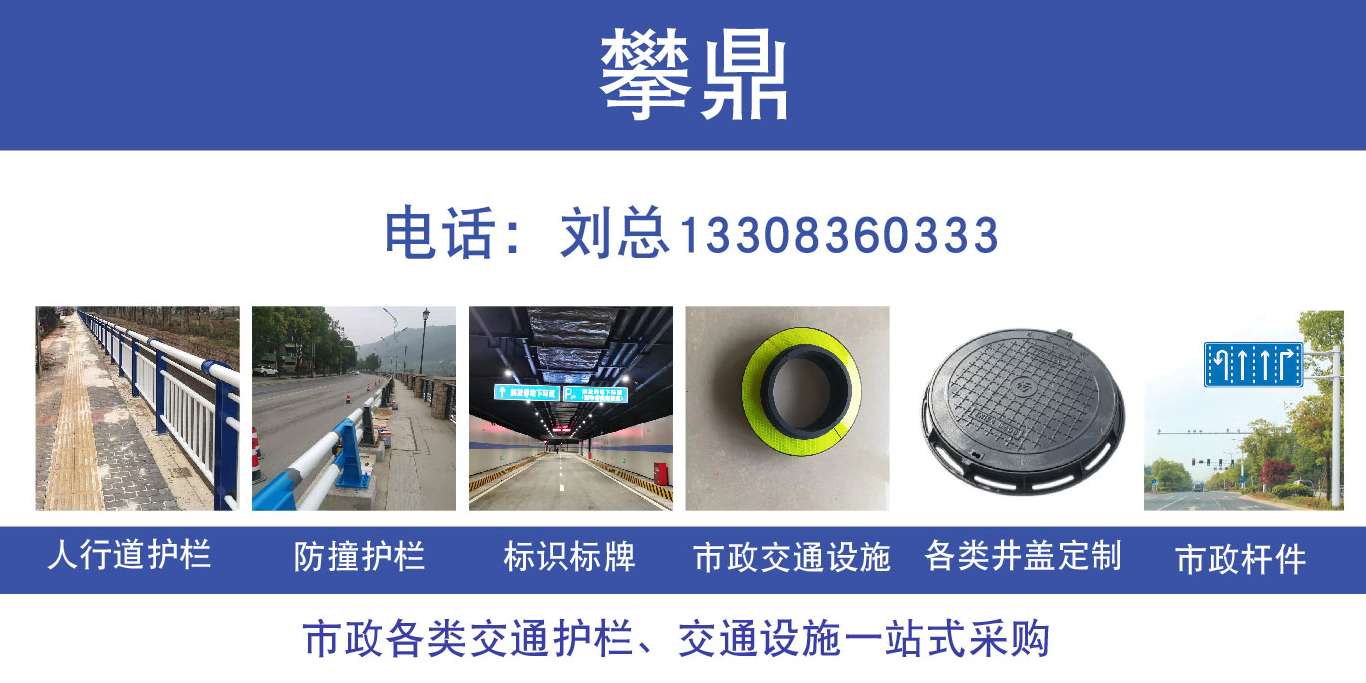 攀鼎遵义线上分站